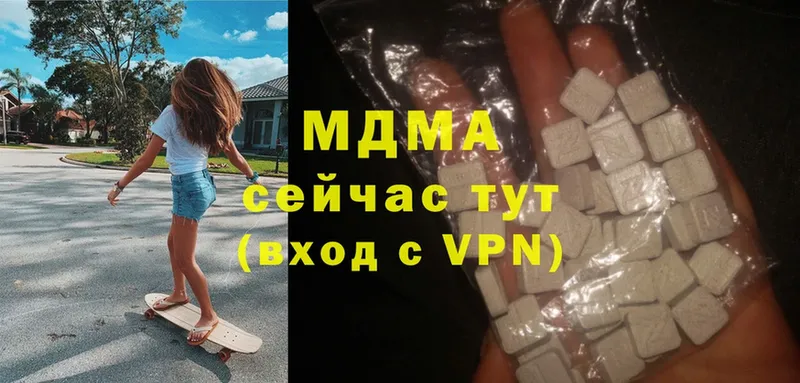 MEGA ССЫЛКА  Лабытнанги  МДМА crystal 